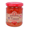 Delizie Di Calabria Chunky Sweet And Spicy Onion Spread 180g