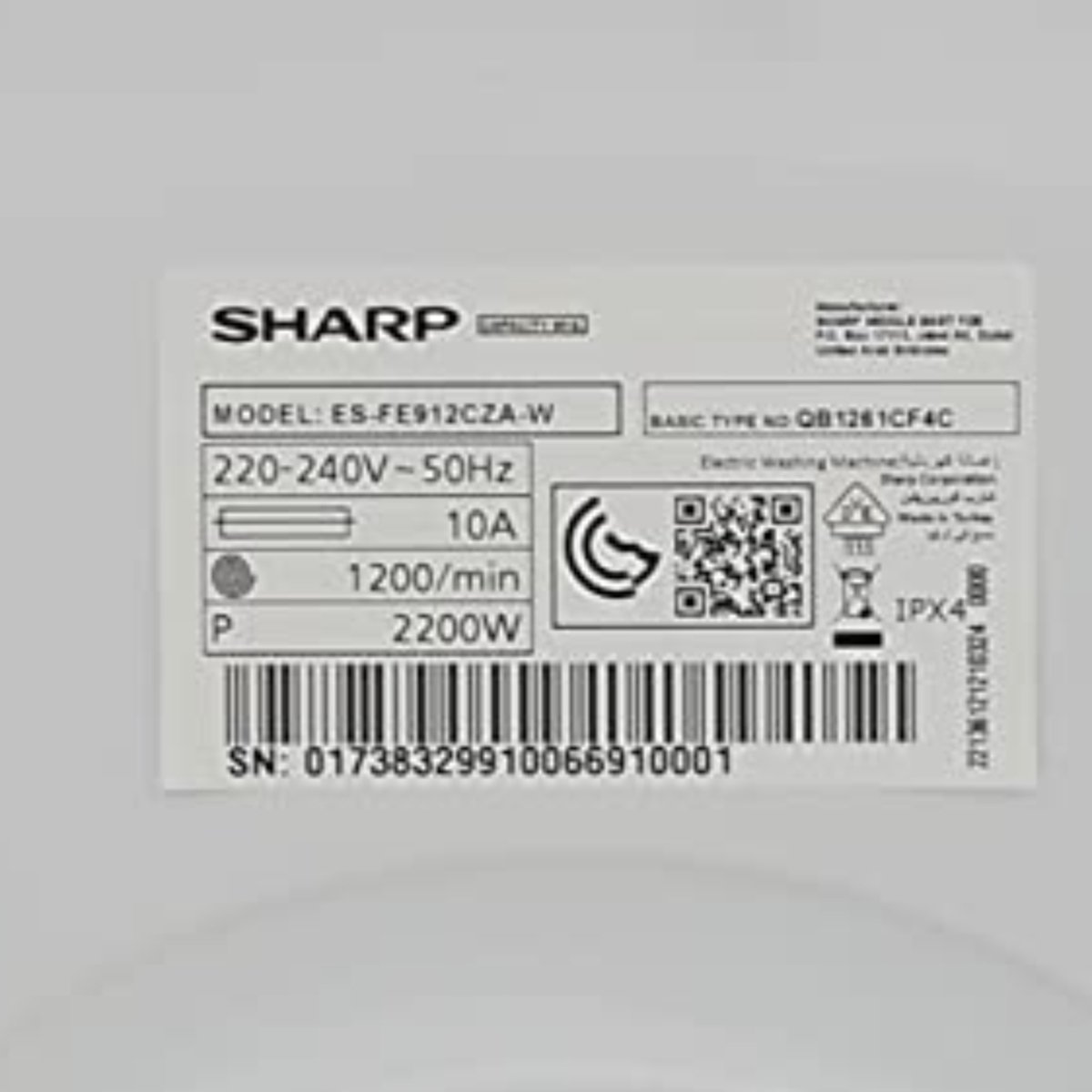 Sharp Front Load Washing Machine ESFE912CZ 9KG