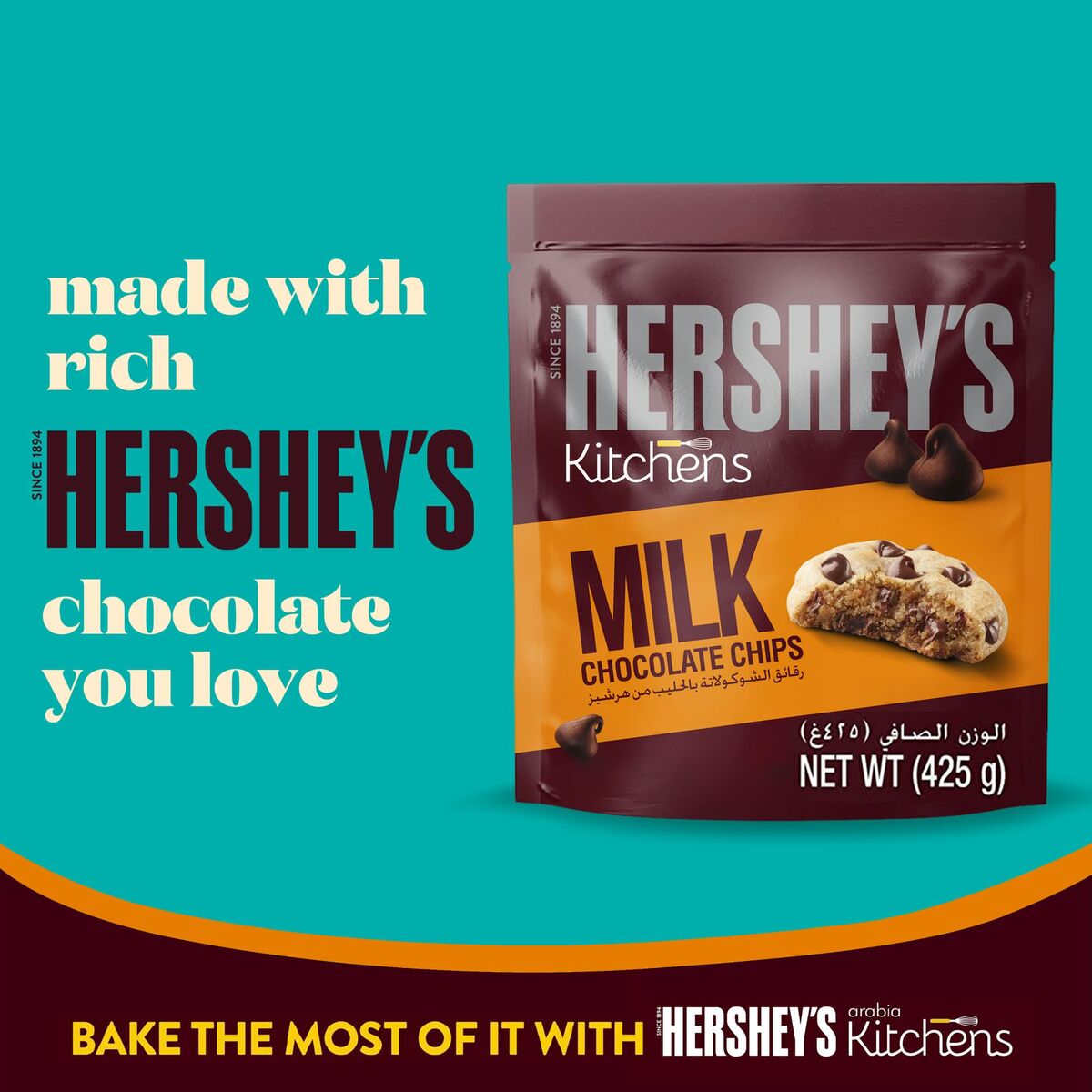 Hershey's Kitchens Milk Chocolate Chips 425 g