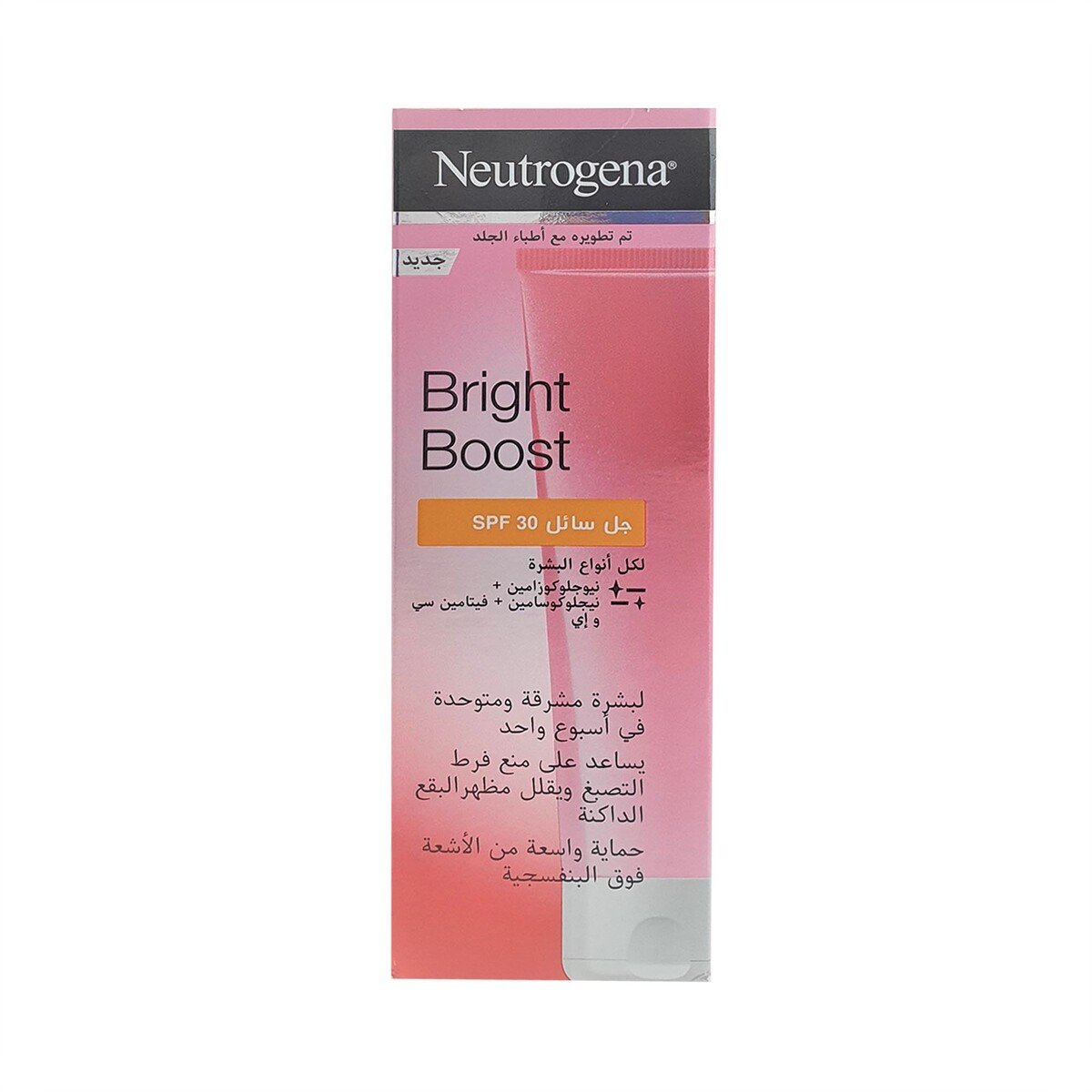 Neutrogena Bright Boost Gel Fluid SPF30 50 ml
