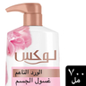 Lux Body Wash Soft Rose Delicate Fragrance 700 ml