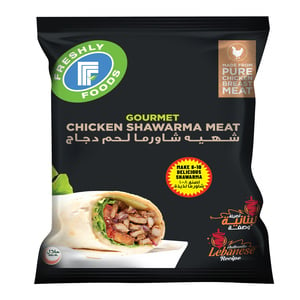 Freshly Foods Gourmet Chicken Shawarma Meat 650 g