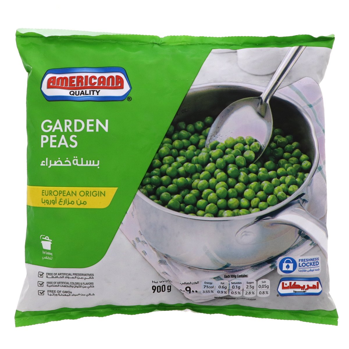 Americana Garden Peas 900 g