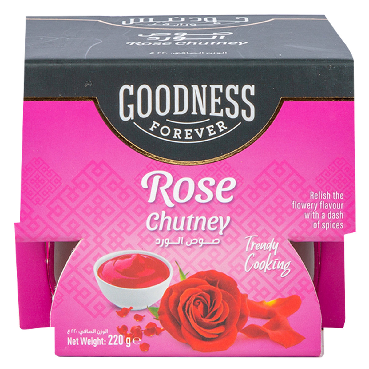 Goodness Forever Rose Chutney 220 g