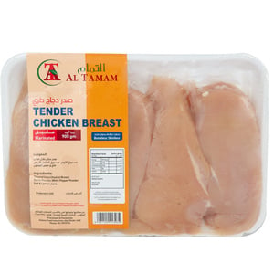 Al Tamam Marinated Tender Chicken Breast Boneless & Skinless 900g