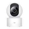 Mi Home Security Camera 360 1080P BHR4885GL