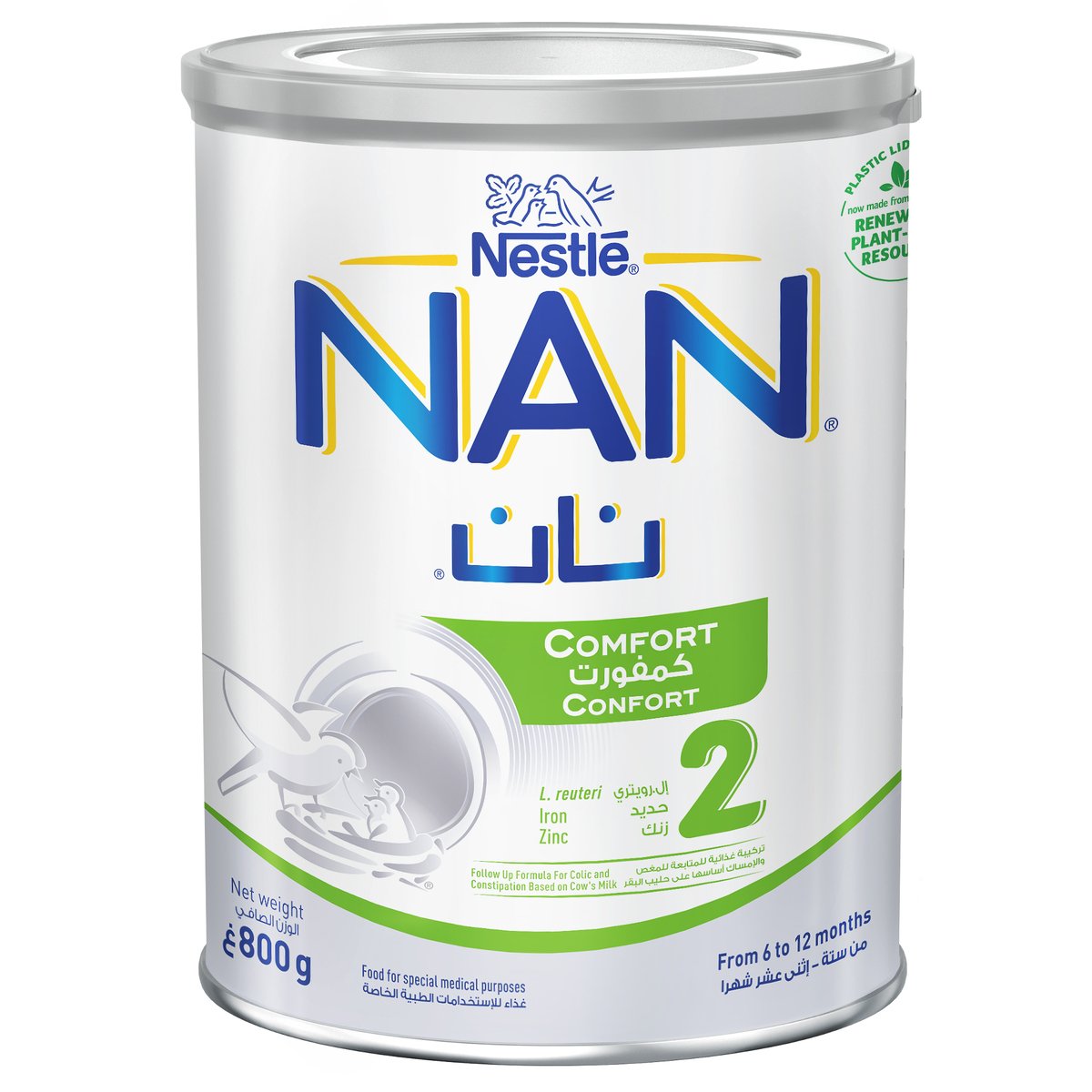 Buy Nestle NAN COMFORT 2 Baby Follow-on Formula Powder, From 6 to 12 Months  – 800g Online at Chemist Warehouse®