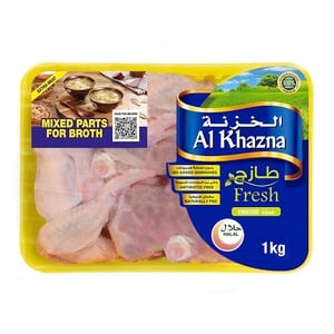 Al Khazna Fresh Chicken Mix Parts For Broth 1kg