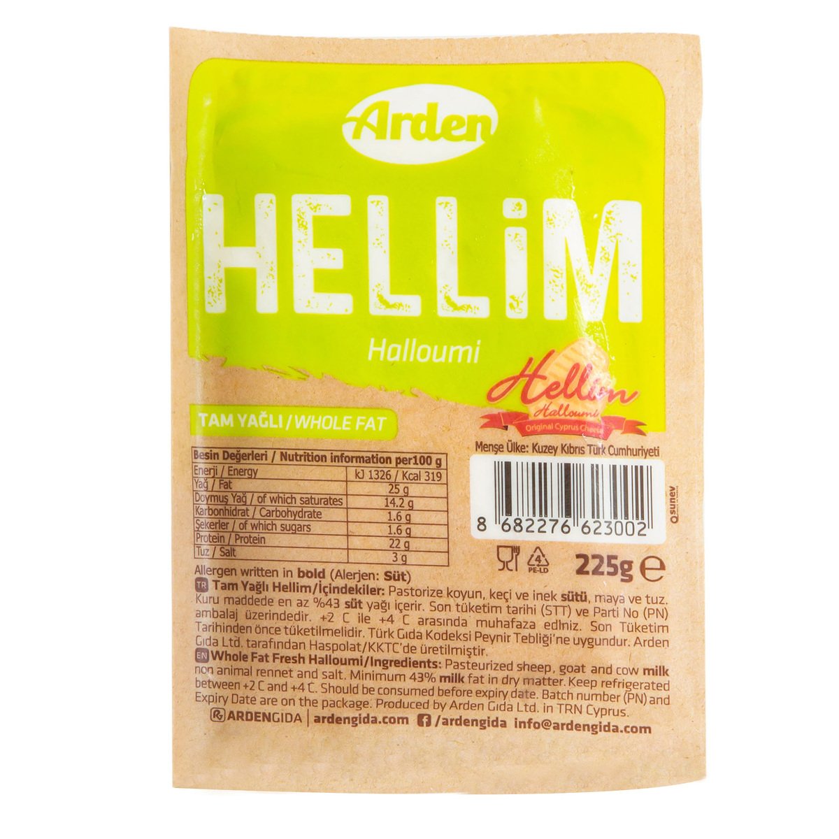 Arden Hellim Halloumi Cheese 225 g