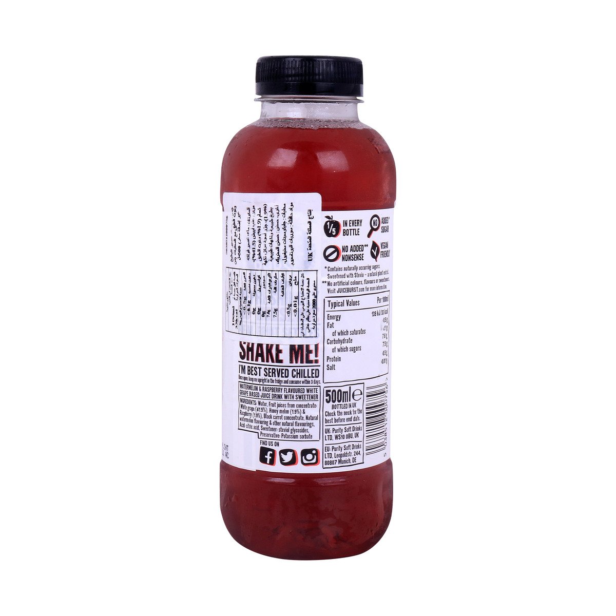 Juice Burst Watermelon & Raspberry 500ml