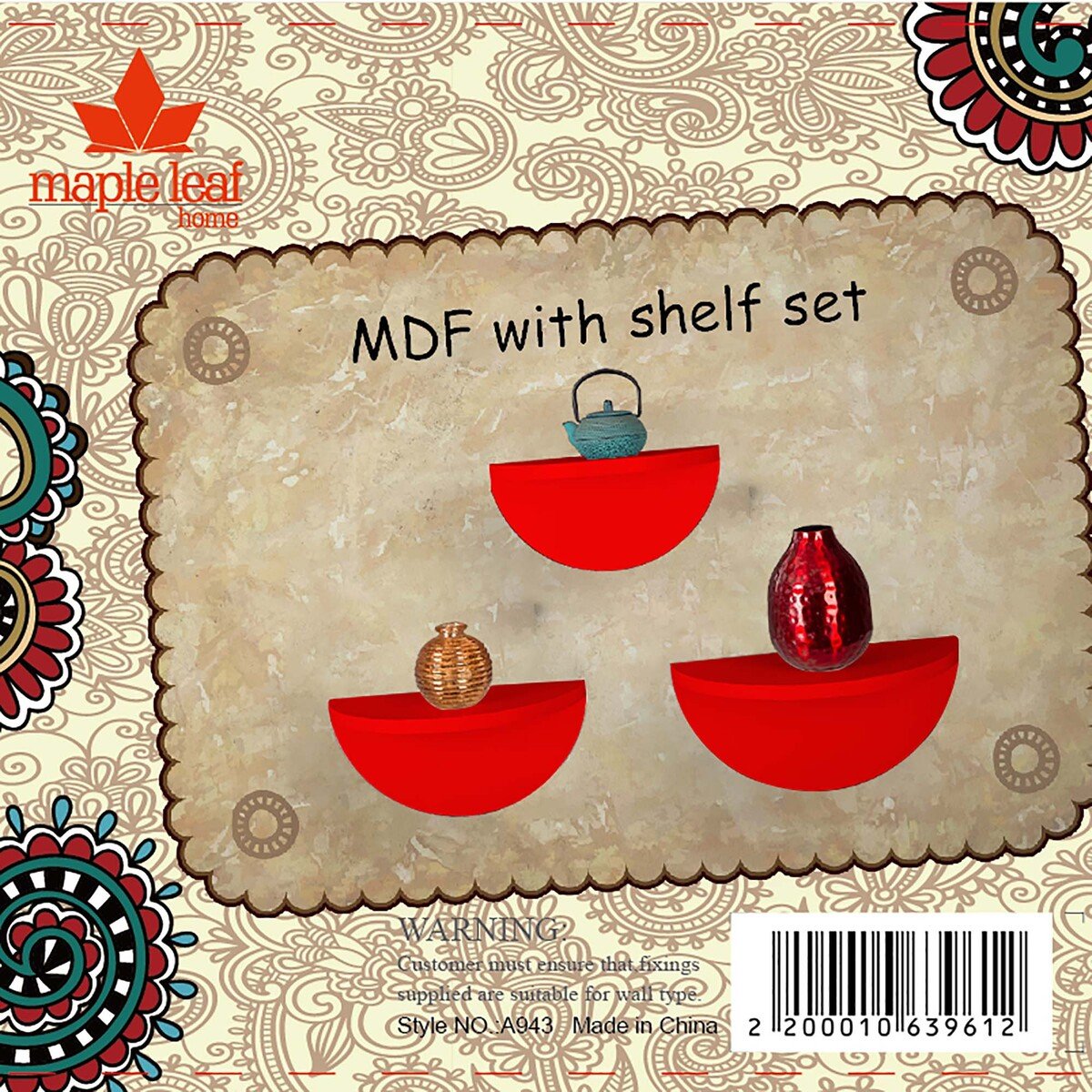 Maple Leaf MDF Wood Wall Shelf 3pcs Set A943P Red