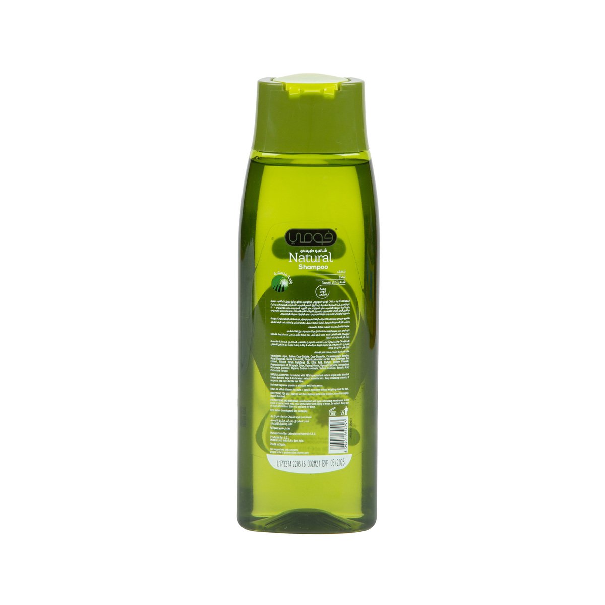 Fomme Natural Shampoo 400 ml