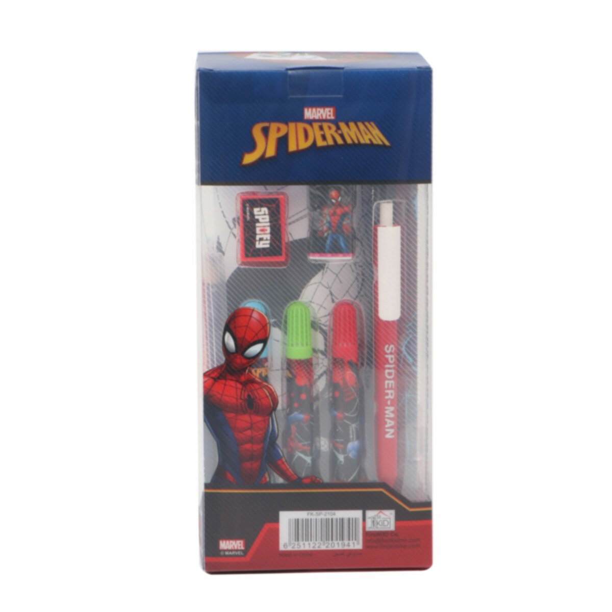 Spiderman Coloring Set with Case FKSP2104