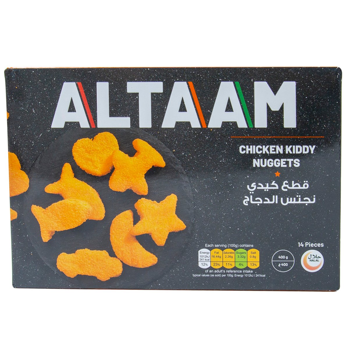 Al Taam Chicken Kiddy Nuggets 14 pcs 400 g