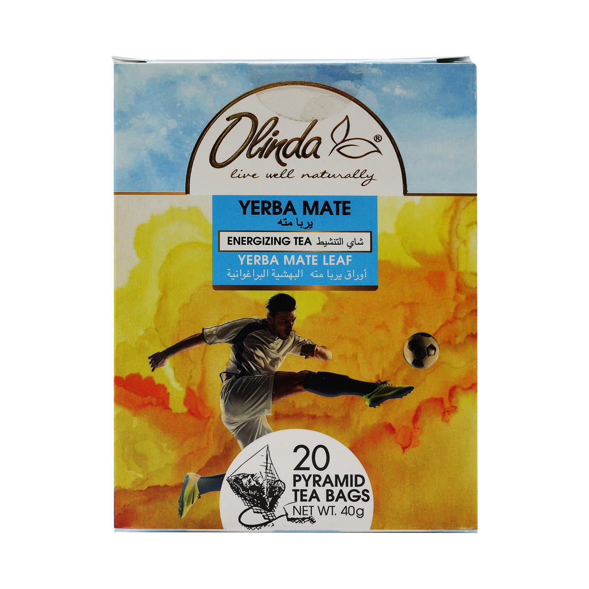 Olinda Yerba Mate Tea 20 Teabags