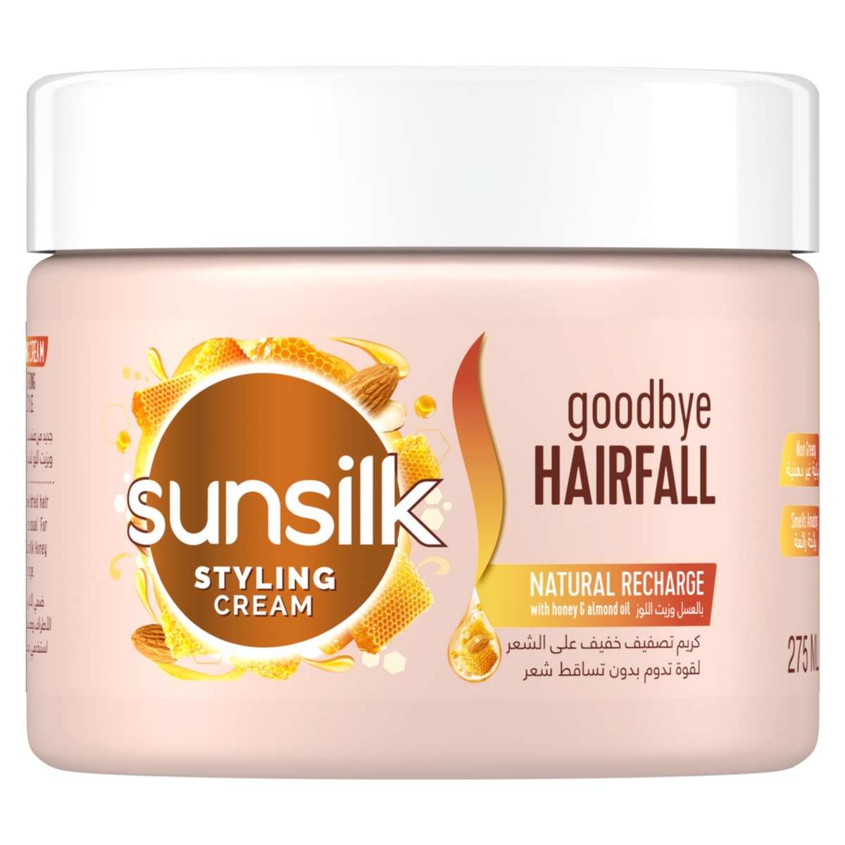 Sunsilk Goodbye Hair Fall With Honey And Almond Oil Styling Cream 275ml  Online at Best Price | Hair Creams | Lulu Bahrain