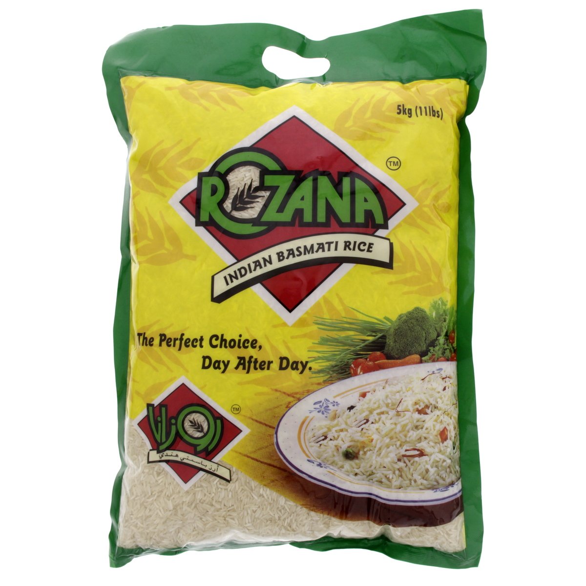 Rozana Indian Basmati Rice 5 kg