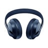Bose Noise Cancelling Headphones 794297-0700