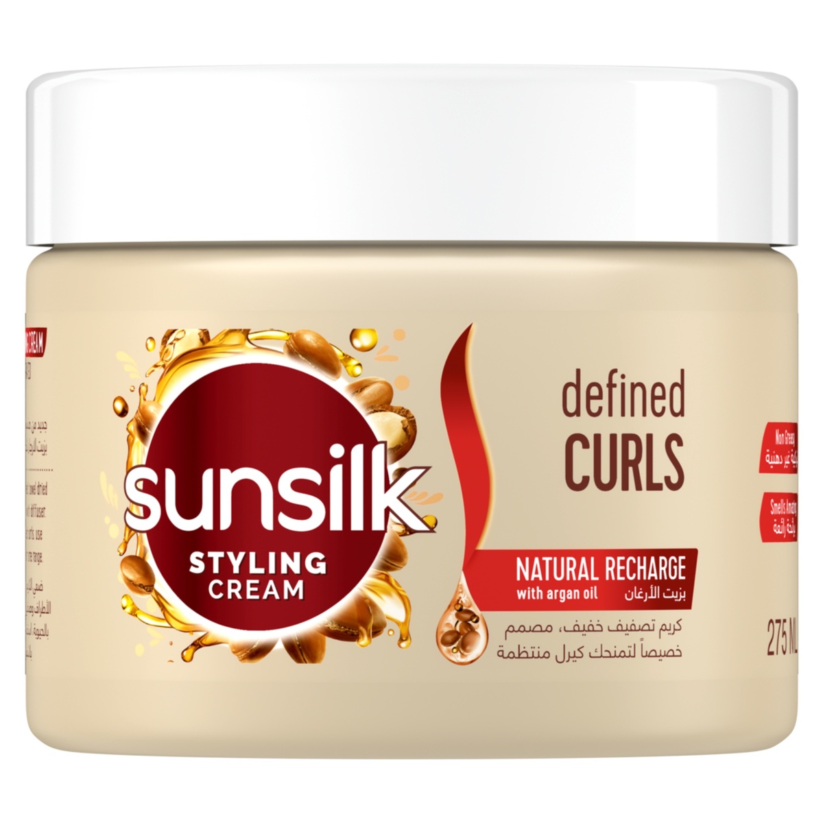 Sunsilk Defined Curls With Argan Oil Style Cream 275 ml