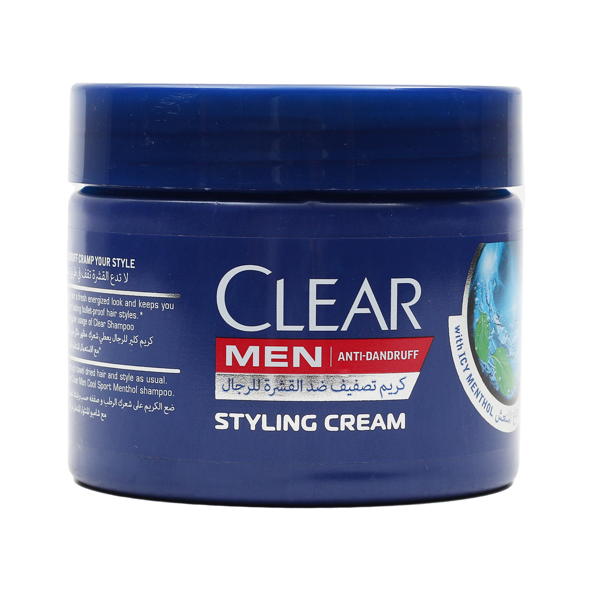 Clear Men Icy Menthol Styling Cream 275ml Online at Best Price | Hair Creams  | Lulu Bahrain