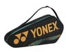 Yonex Racket Bag 42123EX Gold 75x13x33.5cm