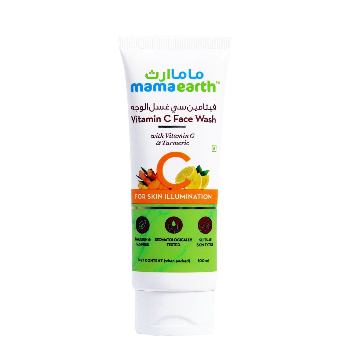 Buy Mamaearth Vitamin C Face Wash with Vitamin C and Turmeric for Skin Illumination 100 ml Online at Best Price | Face Wash | Lulu UAE in UAE