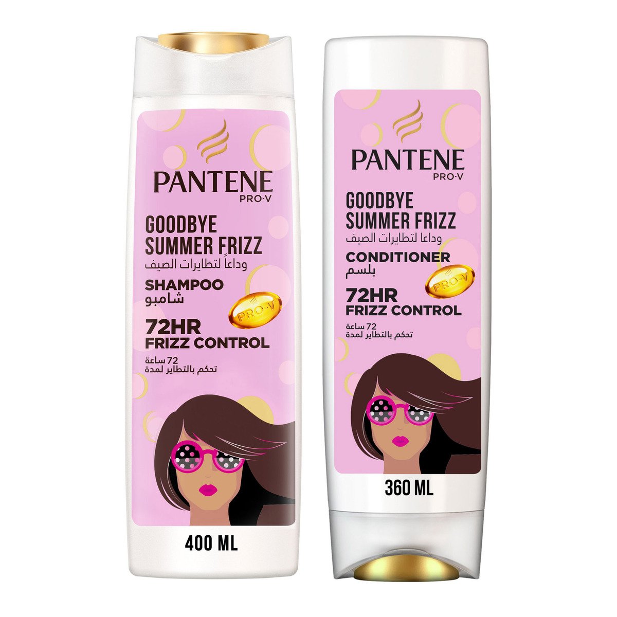 Pantene Pro-V Goodbye Summer Frizz Shampoo 400 ml + Conditioner 360 ml