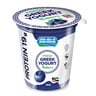 Marmum Fresh Greek Yogurt Blueberry 360 g