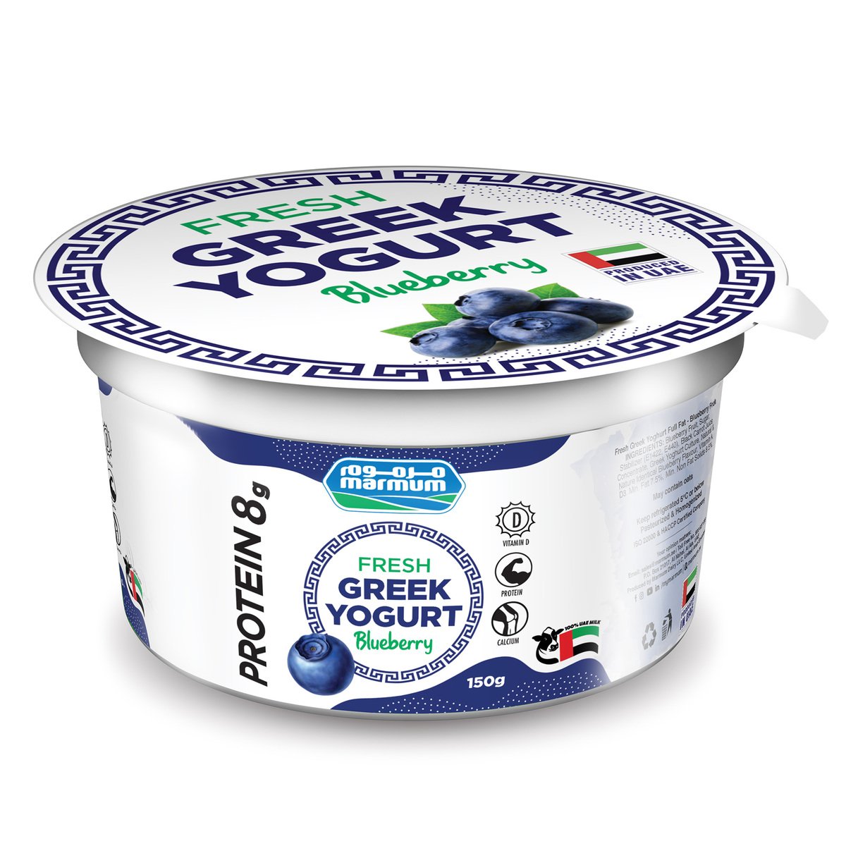 Marmum Fresh Greek Yogurt Blueberry 150 g