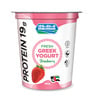 Marmum Fresh Greek Yogurt Strawberry 360g
