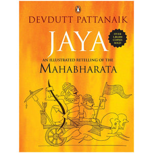 Jaya Mahabharata