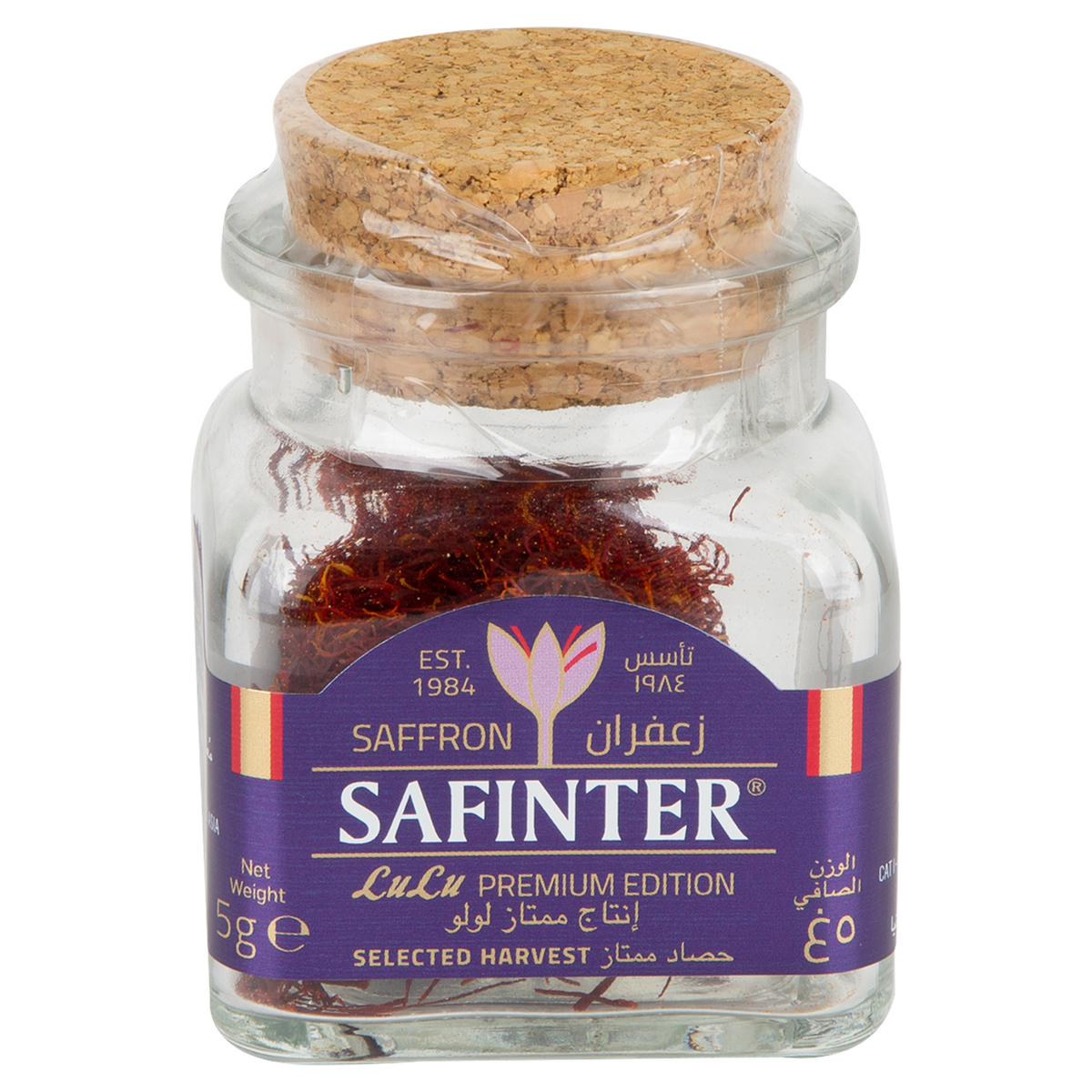 LuLu Premium Edition Safinter Saffron 5 g