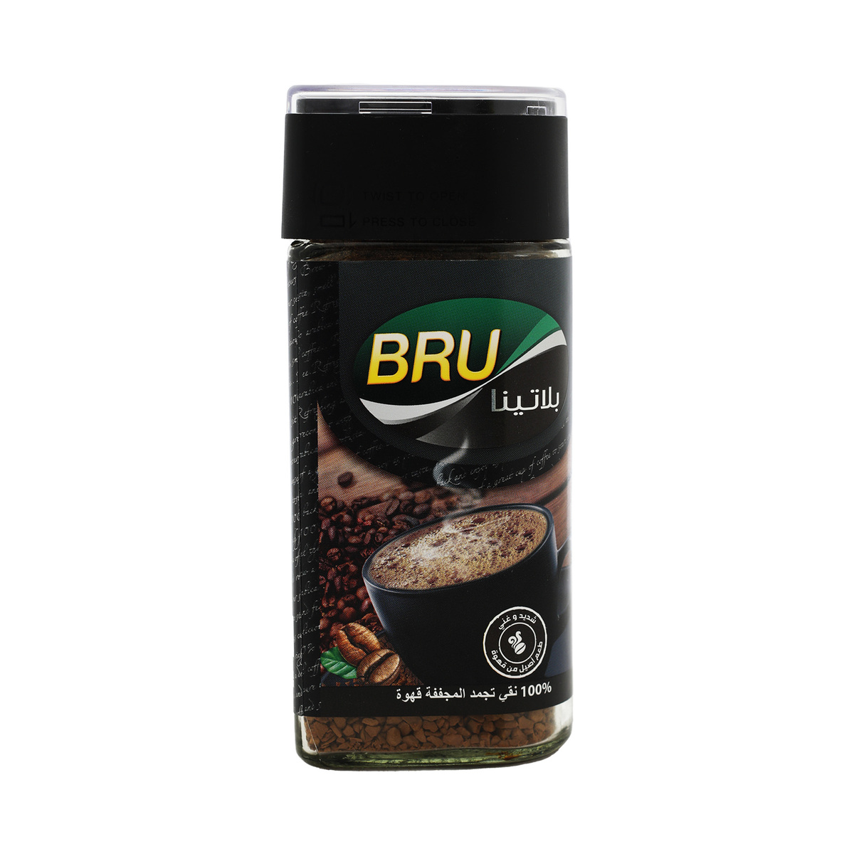 Bru Platina Freeze Dried Coffee 75g