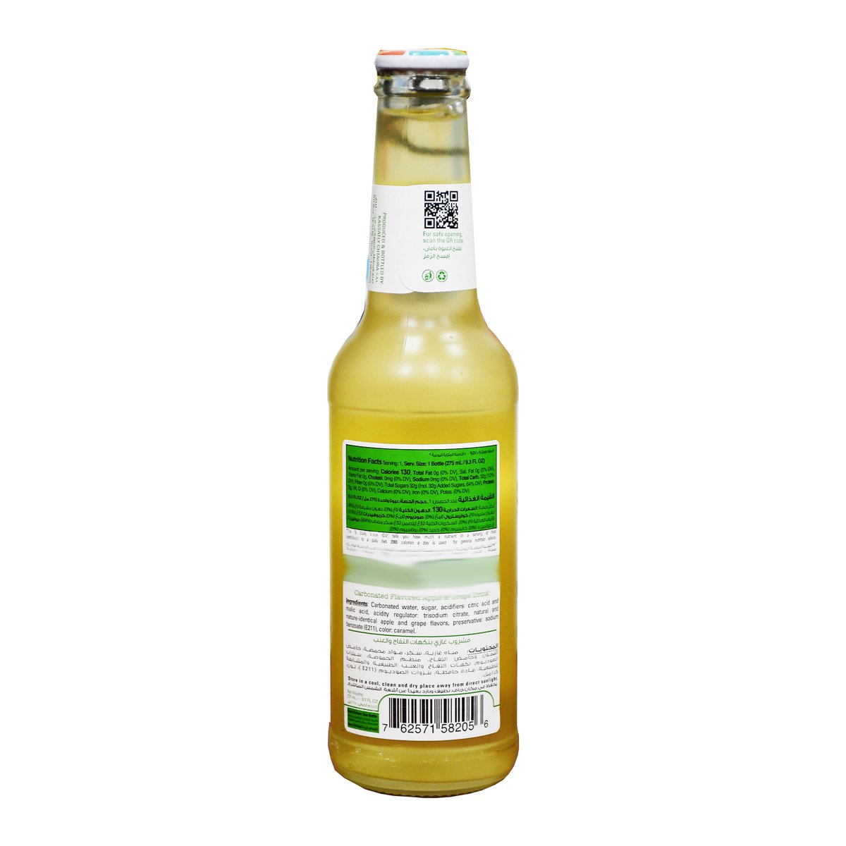 Freez Mix Carbonated Apple & Grape Flavoured Drink 275ml