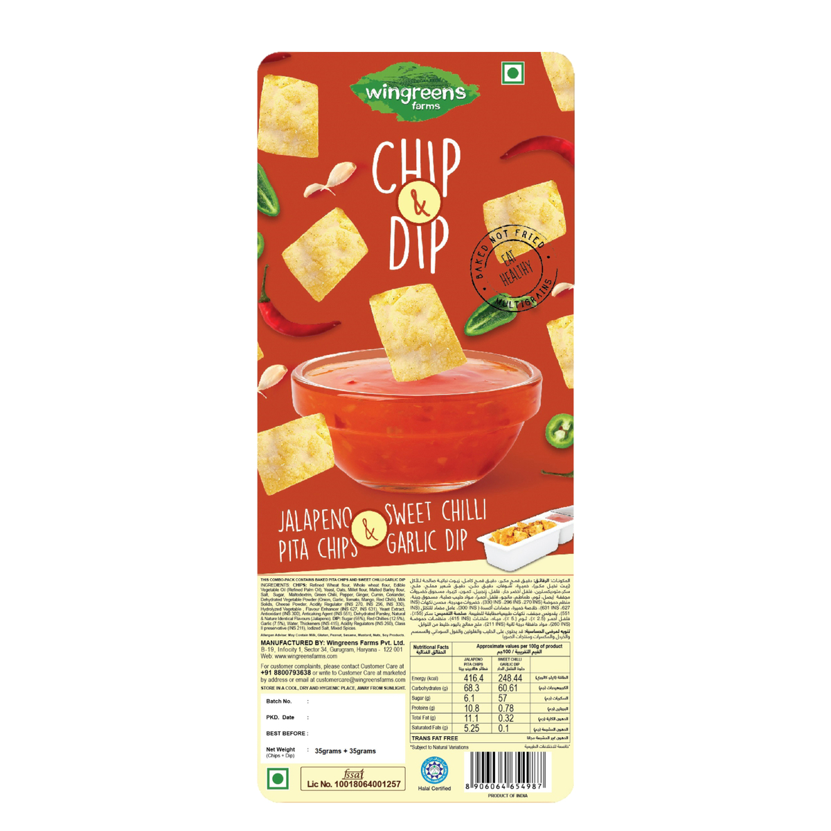 Wingreens Farms Chip & Dip Jalapeno Pita Chips & Sweet Chilli Garlic Dip 70g