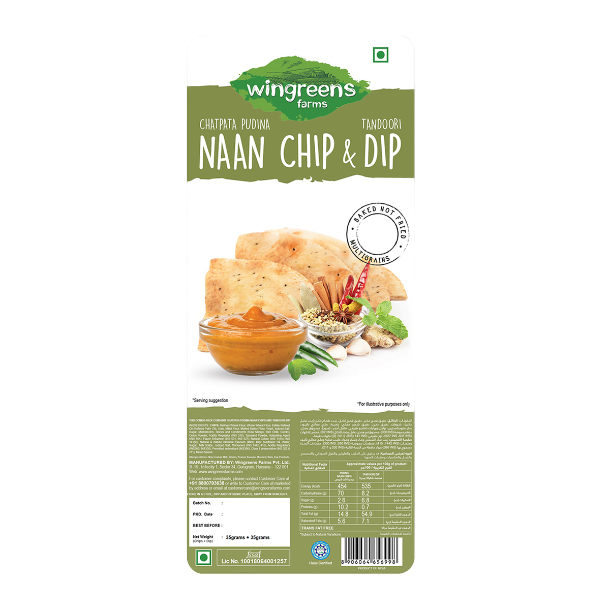 Wingreens Farms Naan Chip & Dip Chatpata Pudina Tandoori 70 g