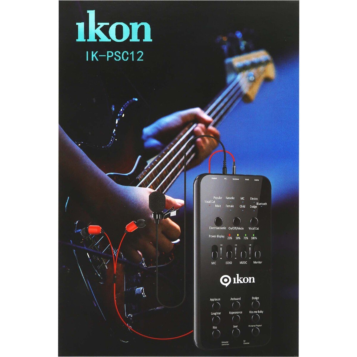 Ikon Portable Sound Recorder IK-PSC12