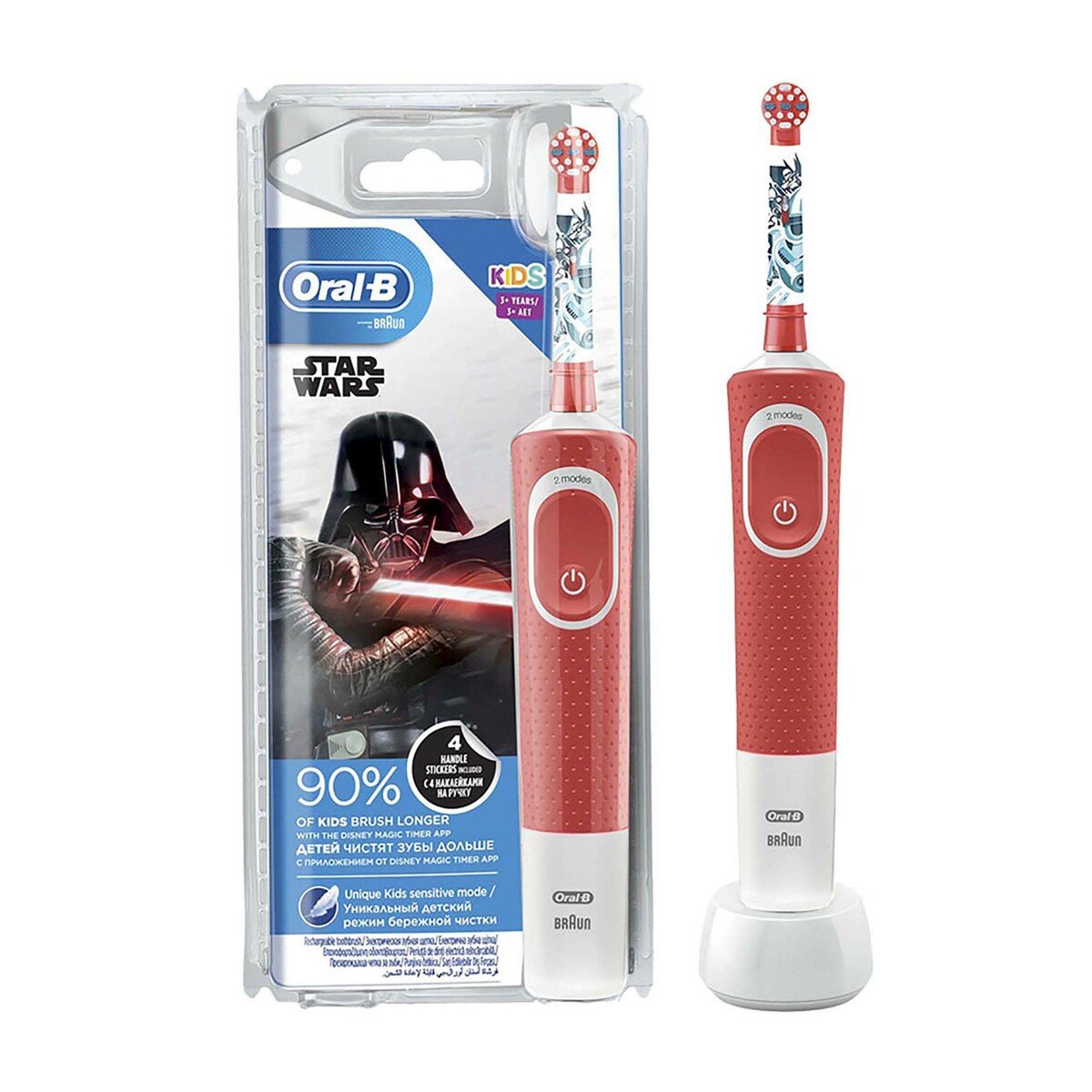 Oral-B D100 Vitality Rechargeable Kids Toothbrush With Travel Case D100.414 2K-Star wars