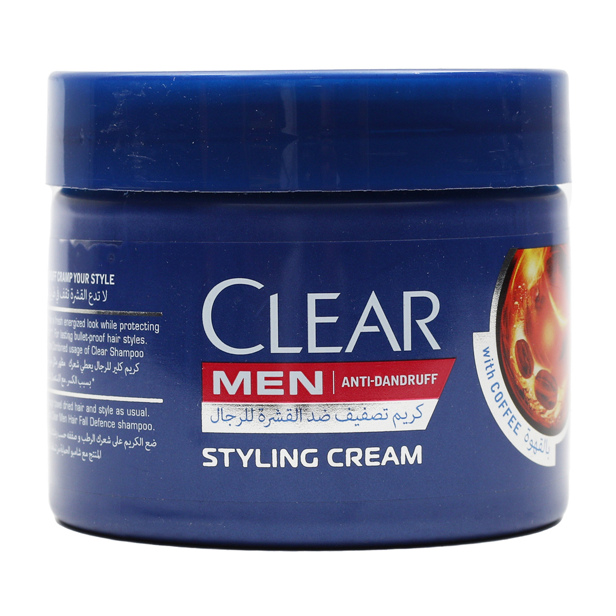 Clear Men Coffee Styling Cream 275ml Online at Best Price | Hair Creams |  Lulu Oman