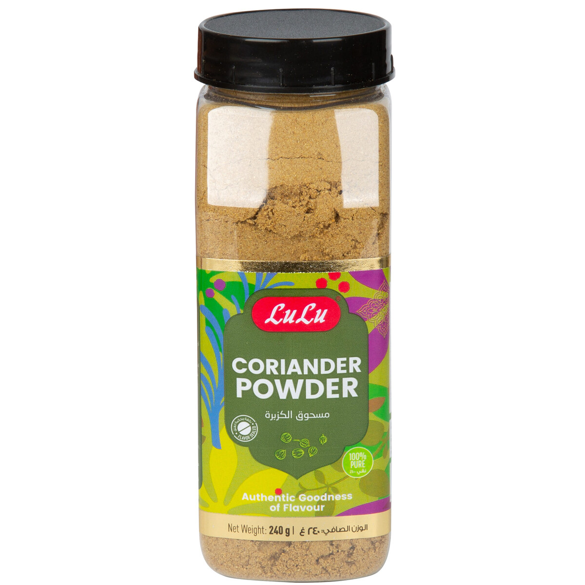 LuLu Coriander Powder 240 g