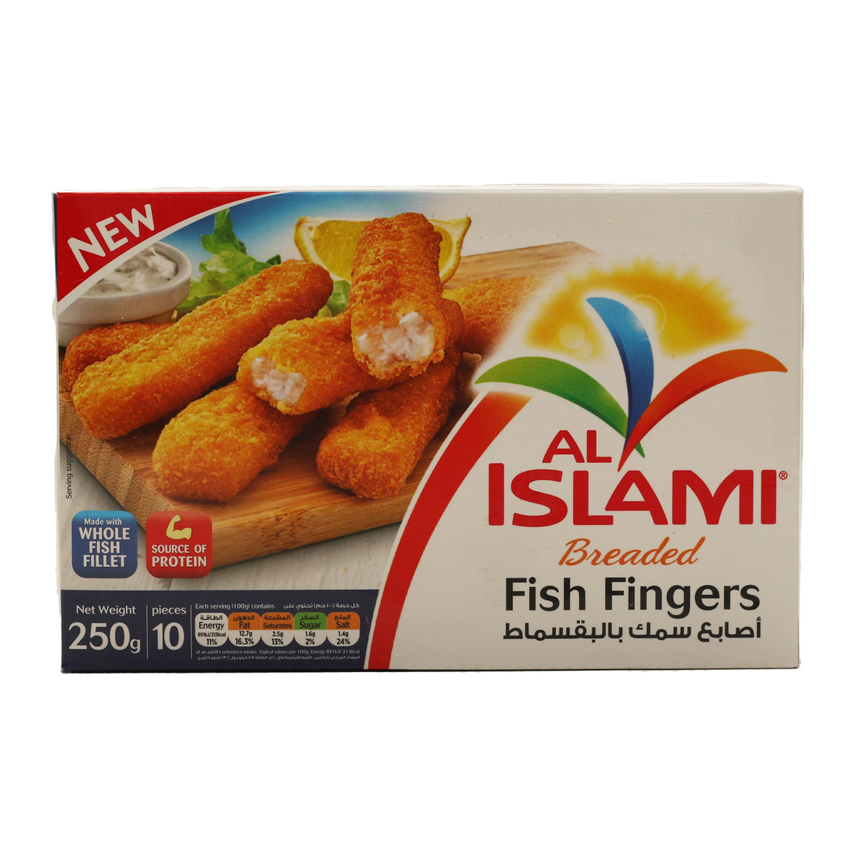 Buy Al Islami Breaded Fish Fingers 250 g Online at Best Price | Fish Fingers & Steak | Lulu UAE in UAE