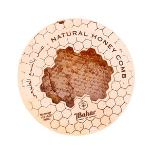 7Bahar Natural Honey Comb 500g