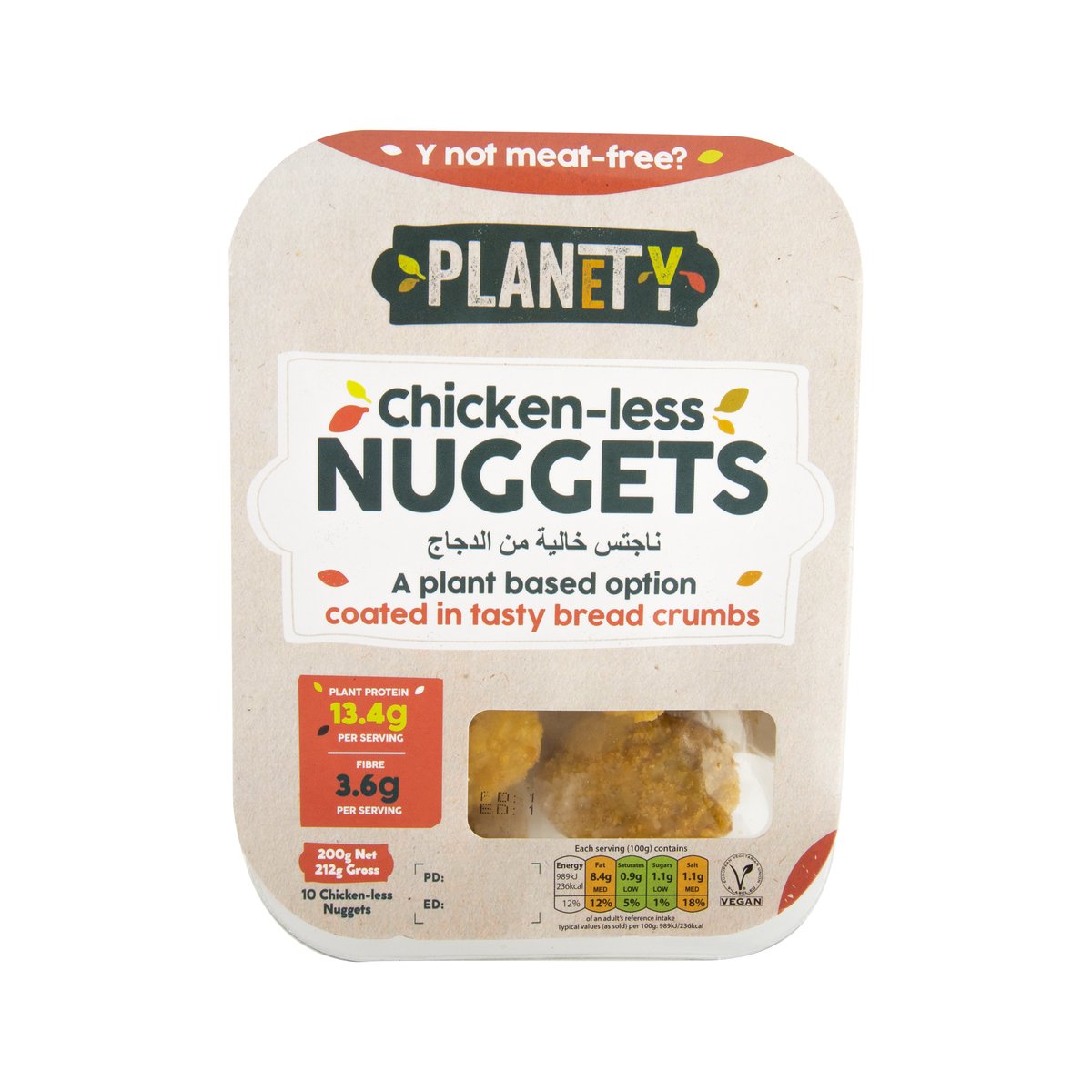 Planet Y Chicken-less Nuggets 10 pcs