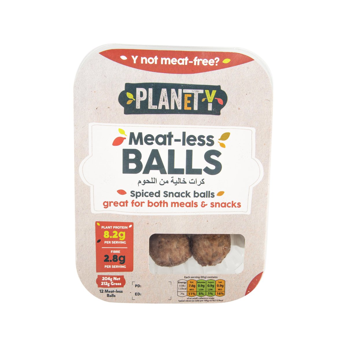 Planet Y Meat-less Balls 12 pcs