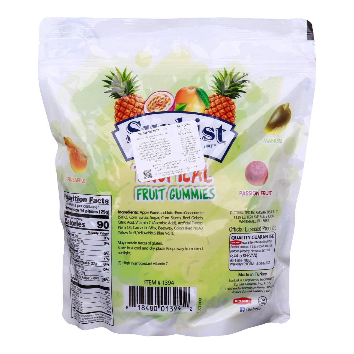 Sunkist Tropical Fruit Gummies 793 g