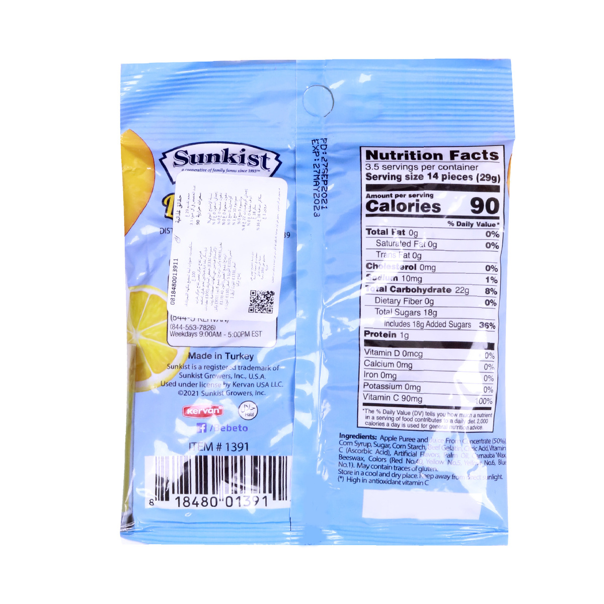 Sunkist Assorted Fruit Gummies Lemonade 100 g