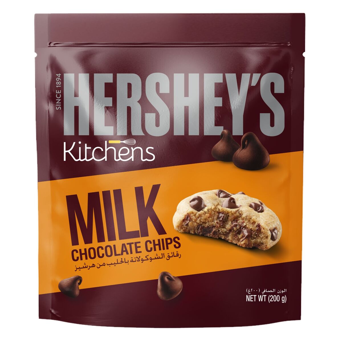 Hershey's Kitchens Milk Chocolate Chips 200 g