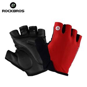 ROCKBROS Half Finger Cycling Gloves Red S106R Large