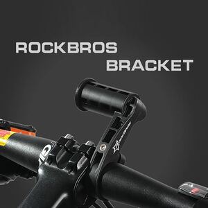 ROCKBROS Multifunctional Bicycle Handlebar Extender Bracket YSZ1001