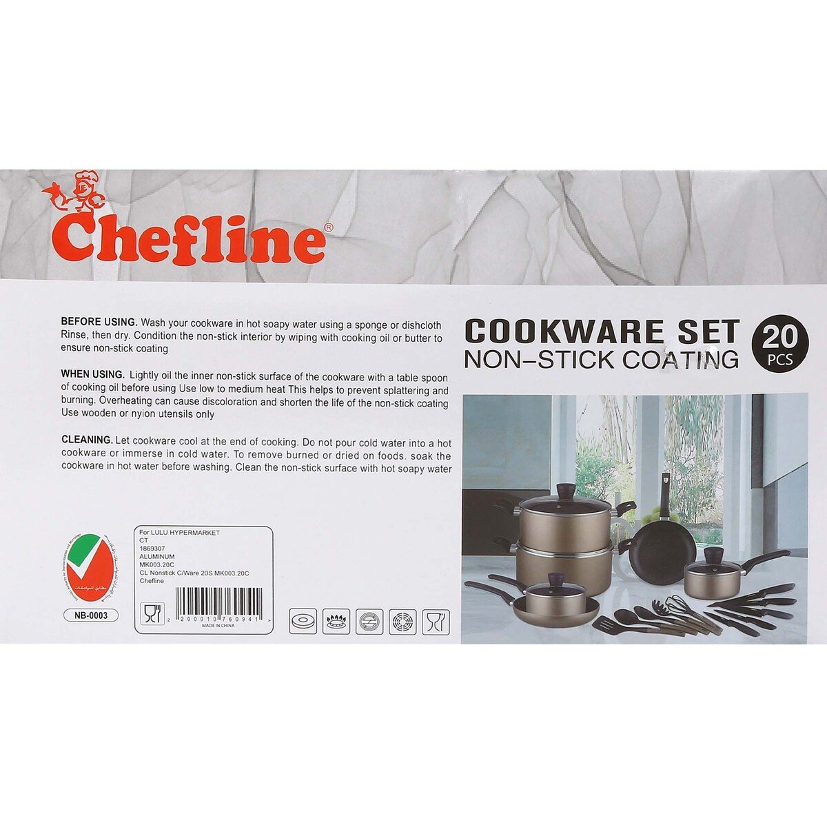 Chefline Non Stick Cookware Set 20pcs MK0320C